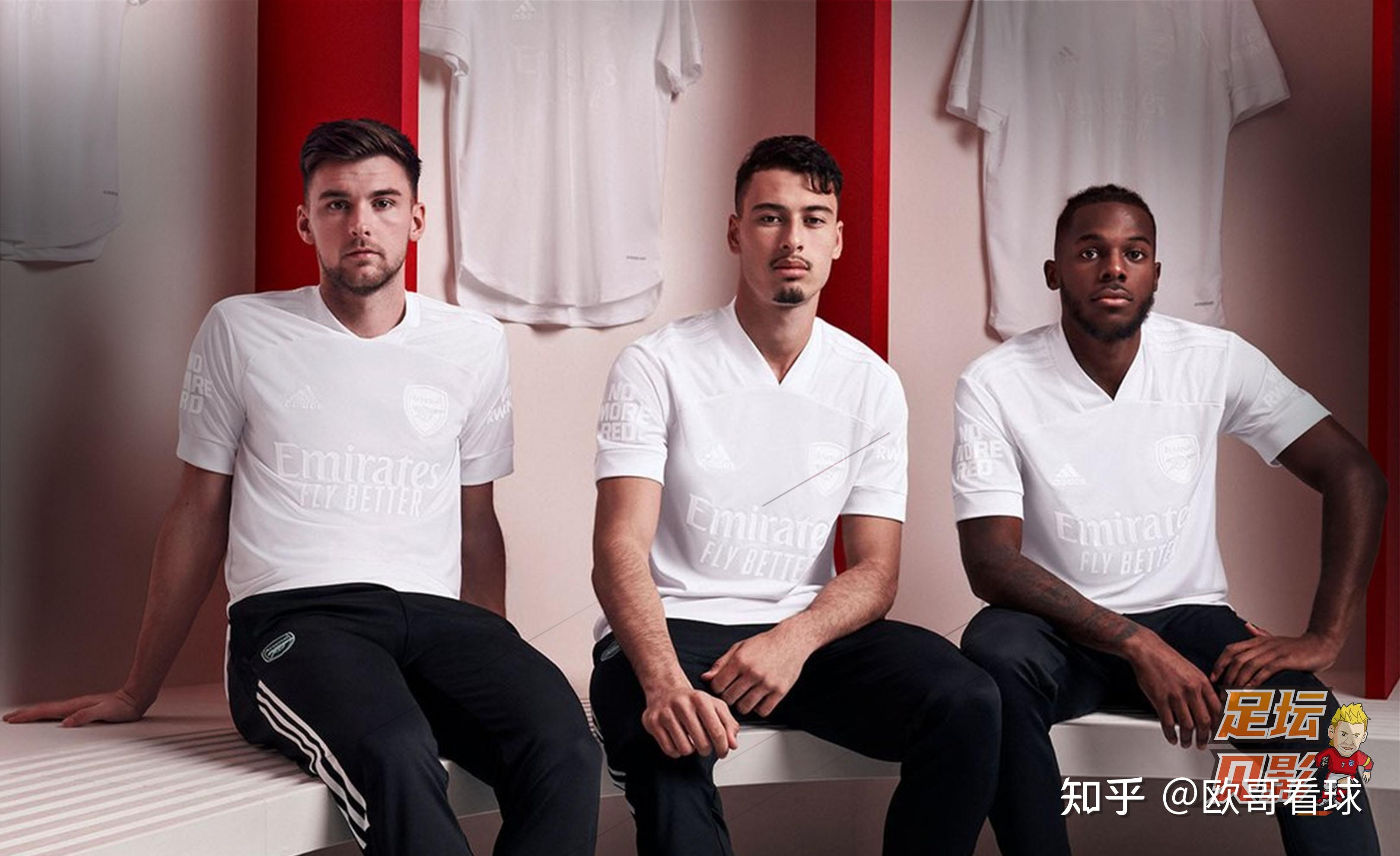 阿森纳名单全部球员