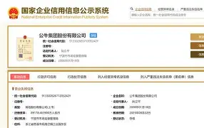 博彩网站导航-迈阿密国际vs波尔图比分预测