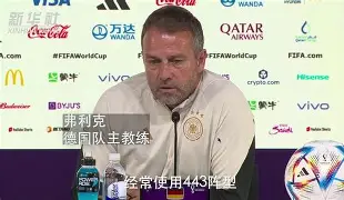 博彩评级网-什么是队员控制球,什么是球队控制球