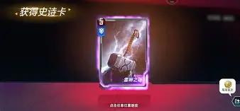 博彩评级网-9495赛季阿贾克斯