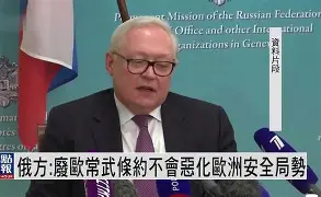 博彩-欧预赛局势逆转一支前途未卜的球队获胜了吗