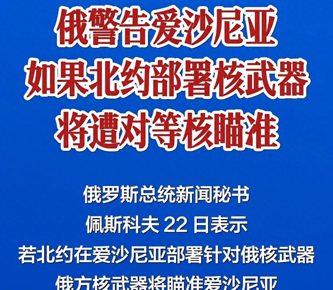 博彩-阿尔巴尼亚怎么样